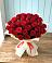 Букет 29 Красных роз в Солнечном Хабаровского края