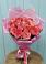 Букет 15 Розовых роз Равель в Солнечном Хабаровского края