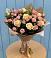 Букет цветов из: Розы в Солнечном Хабаровского края