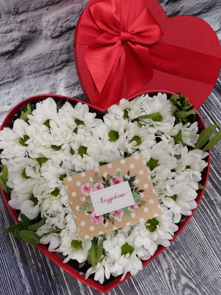 Цветочная композиция из Хризантемы в виде сердца в Солнечном Хабаровского края