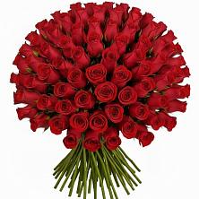 Букет Красные розы Чери Лав в Солнечном Хабаровского края